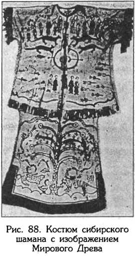 Тайник Русского Севера (с илл.) i_091.jpg