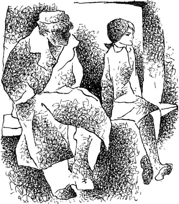 Мой верный шмель (сборник) i_023.jpg
