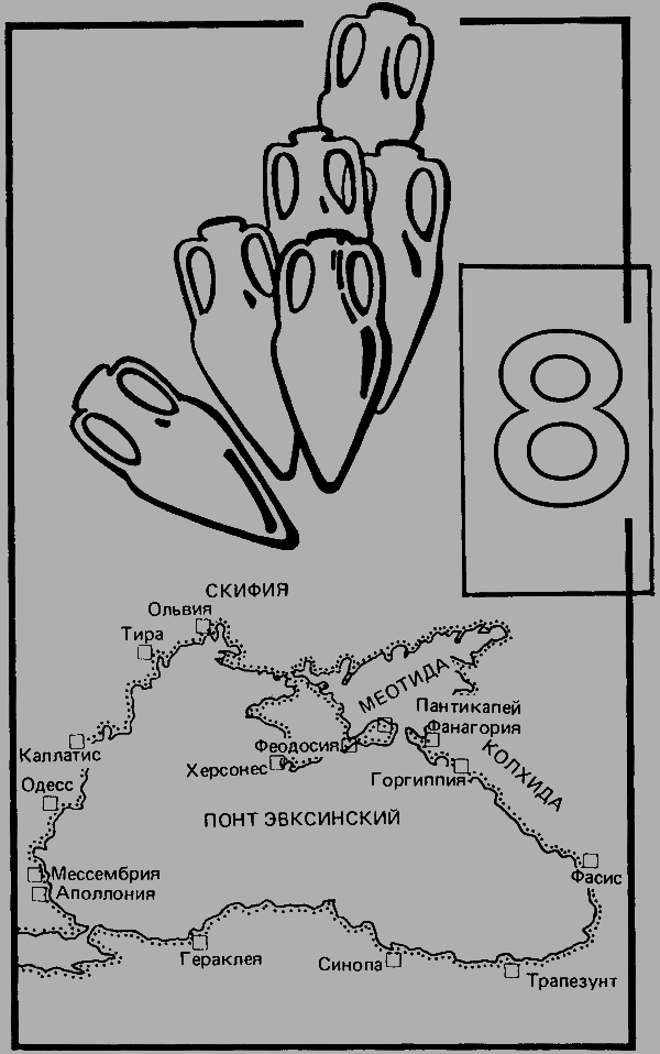 Атлантиды ищите на шельфе _8.png