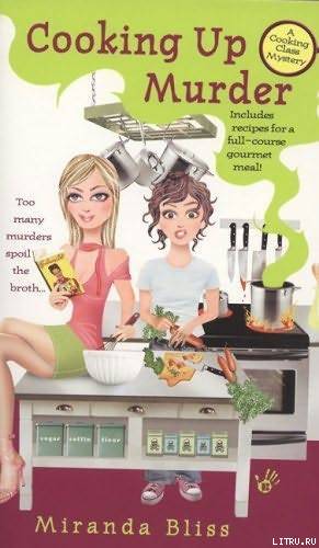 Cooking Up Murder pic_1.jpg