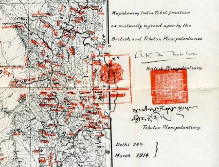 Independent Tibet – The Facts pic_17.jpg