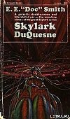 Skylark DuQuesne