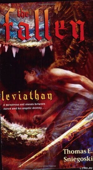Leviathan cover2.jpg
