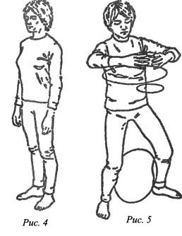 Здоровье человека. Философия, физиология, профилактика image002.jpg