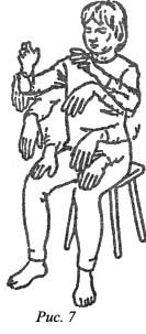 Здоровье человека. Философия, физиология, профилактика image004.jpg