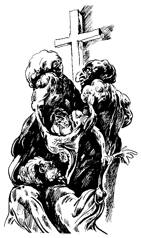 Дикарь pic_6.png