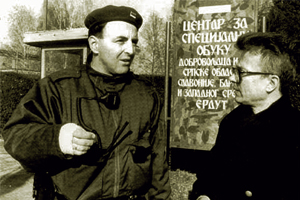 Убийство часового (дневник гражданина) doc2fb_image_02000002.jpg