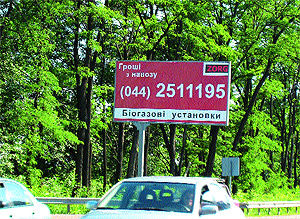 Журнал «Компьютерра» № 23 от 19 июня 2007 года _691q1d920.jpg