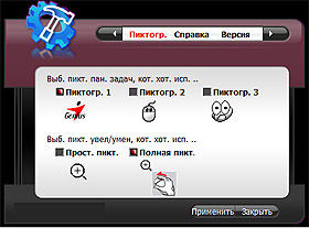 Журнал «Компьютерра» № 23 от 19 июня 2007 года _691w1x929.jpg