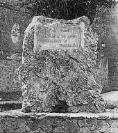Наше мировоззрение (сборник) photo02.jpg