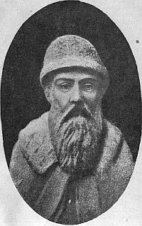 Шота Руставели i_022.jpg
