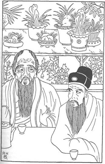 The Chinese Maze Murders pic_15.jpg