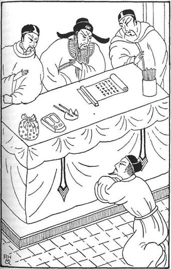 The Chinese Maze Murders pic_16.jpg