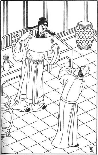 The Chinese Maze Murders pic_17.jpg