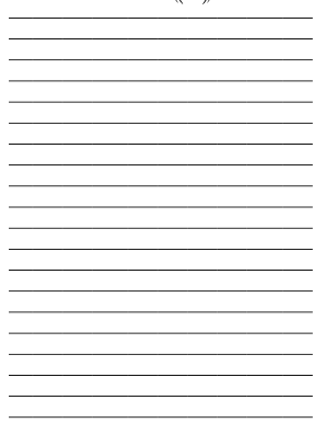 Ежедневник. Кремлевская диета pic_21.png