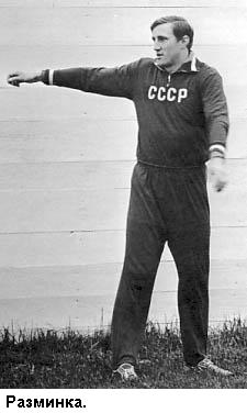 Альберт Шестернев i_051.jpg