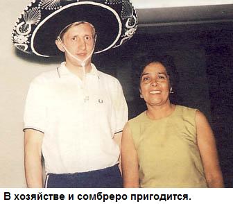 Альберт Шестернев i_054.jpg