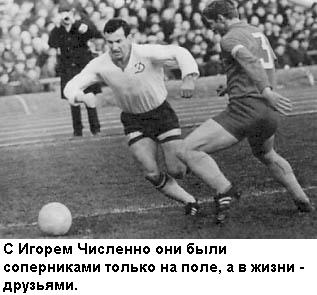 Альберт Шестернев i_074.jpg