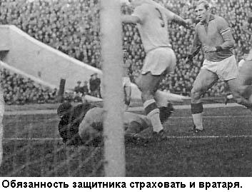 Альберт Шестернев i_076.jpg