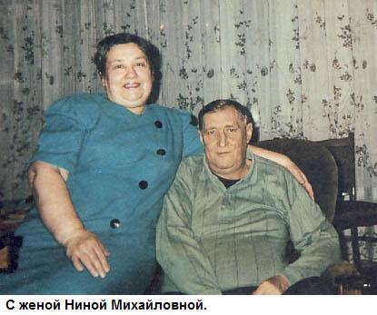 Альберт Шестернев i_080.jpg