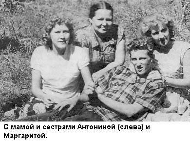 Альберт Шестернев i_026.jpg