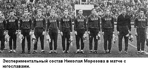 Альберт Шестернев i_032.jpg