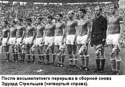 Альберт Шестернев i_044.jpg