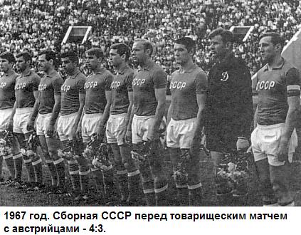 Альберт Шестернев i_045.jpg