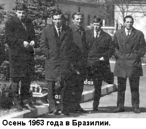 Альберт Шестернев i_048.jpg