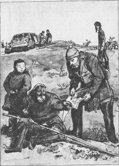 В морозный день Vmord141.jpg