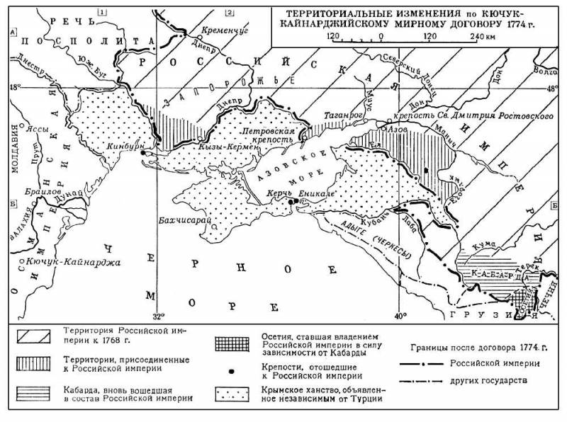 Большая Советская Энциклопедия (КЮ) i010-001-282797524.jpg