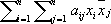 Большая Советская Энциклопедия (КВ) i-images-107829240.png