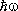 Большая Советская Энциклопедия (КВ) i-images-143005410.png