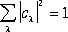 Большая Советская Энциклопедия (КВ) i-images-134578009.png