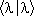 Большая Советская Энциклопедия (КВ) i-images-150855685.png