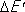 Большая Советская Энциклопедия (КВ) i-images-152039116.png