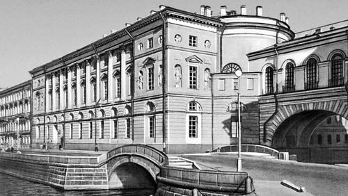 Большая Советская Энциклопедия (КВ) i009-001-213406452.jpg