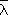 Большая Советская Энциклопедия (КВ) i-images-181972575.png