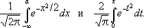 Большая Советская Энциклопедия (ИН) i-images-184758696.png