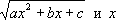 Большая Советская Энциклопедия (ИН) i-images-101192924.png