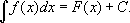 Большая Советская Энциклопедия (ИН) i-images-142842262.png