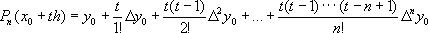 Большая Советская Энциклопедия (ИН) i-images-149485670.png