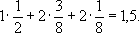 Большая Советская Энциклопедия (ИН) i-images-184409667.png