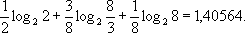 Большая Советская Энциклопедия (ИН) i-images-189901948.png