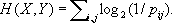 Большая Советская Энциклопедия (ИН) i-images-106491216.png