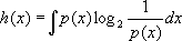 Большая Советская Энциклопедия (ИН) i-images-176382305.png