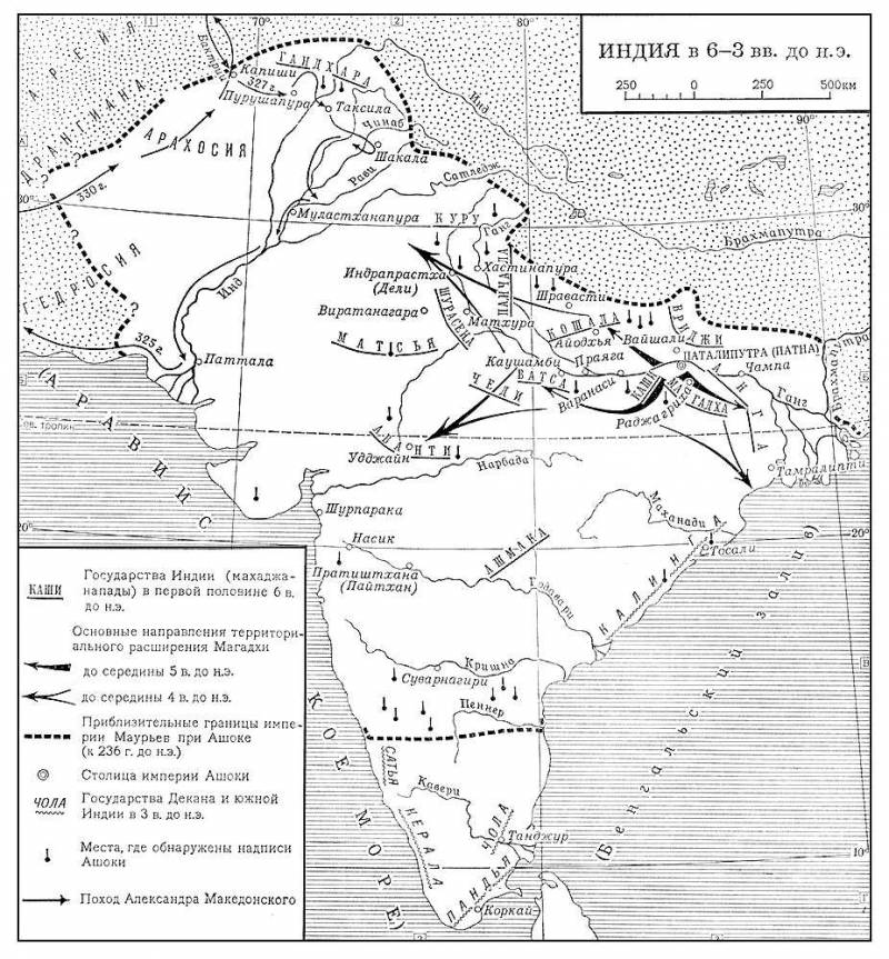 Большая Советская Энциклопедия (ИН) i010-001-271001274.jpg