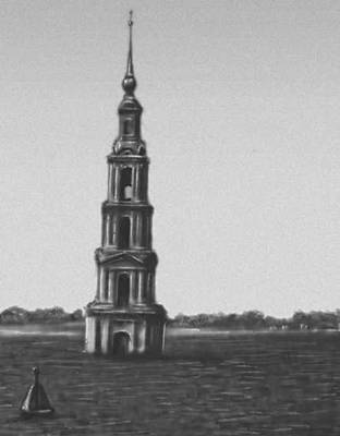 Большая Советская Энциклопедия (ВО) i009-001-224757644.jpg