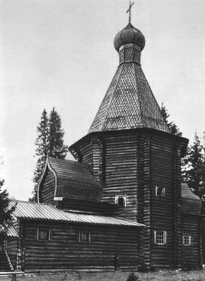 Большая Советская Энциклопедия (ВО) i009-001-233687702.jpg