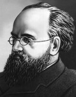 Большая Советская Энциклопедия (ВО) i010-001-269478102.jpg